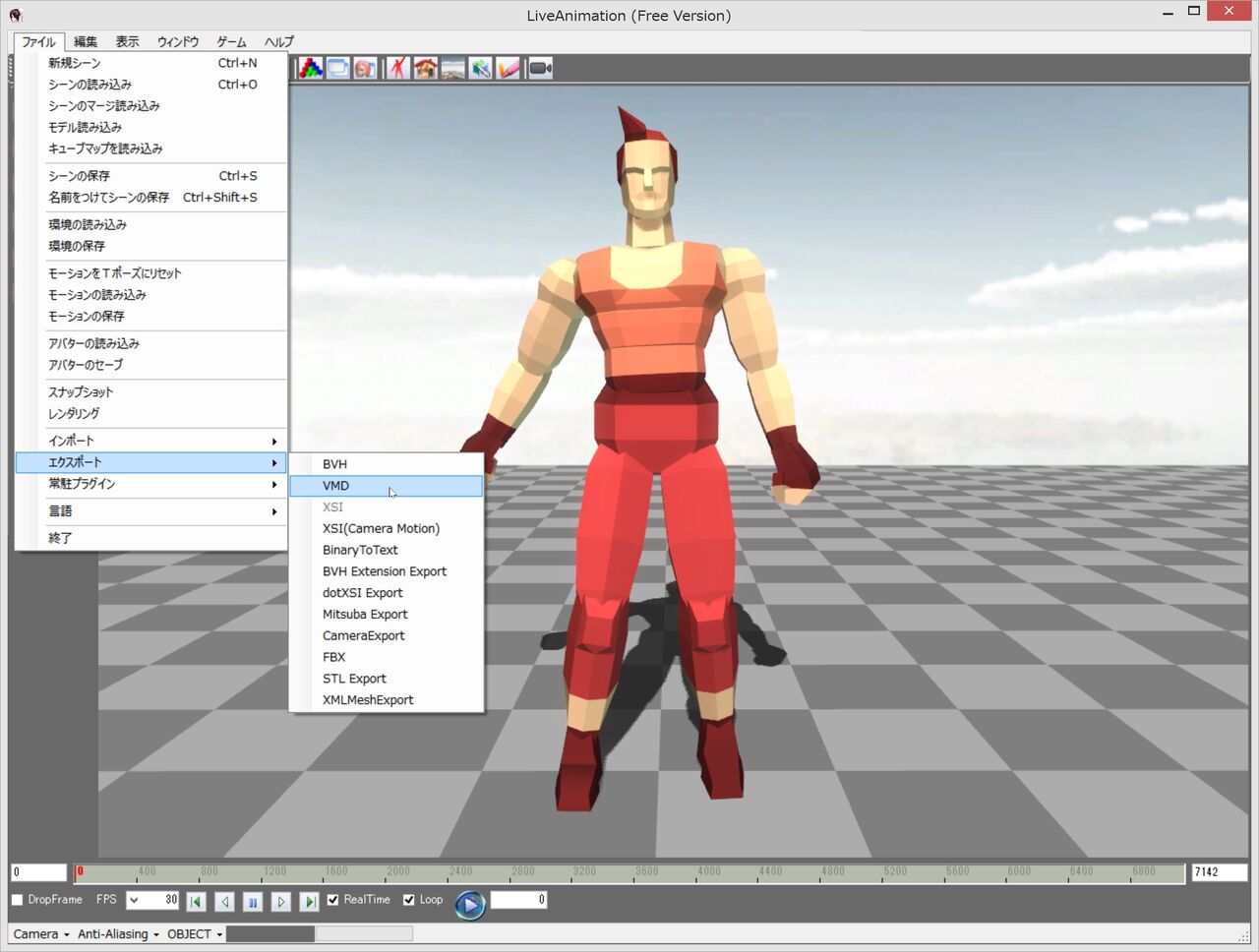 Daz Studio To Mmd モーション変換覚え書き いろは雑記 Daz Studio To Mmd モーション変換覚え書き いろは雑記