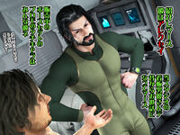 Yokoshima_13-1