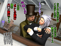 Yokoshima_04-3