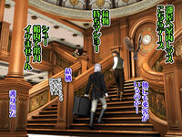 Yokoshima_05-1