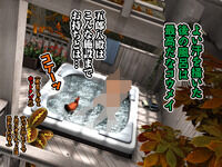Yokoshima_07-1