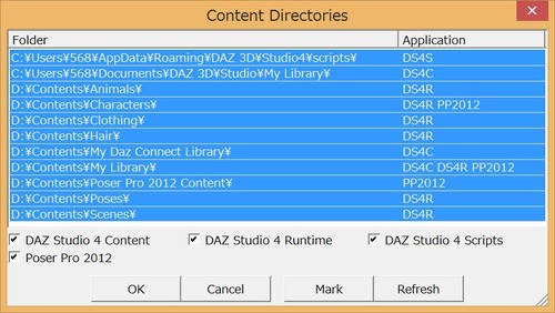 Folders