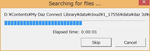 Searching