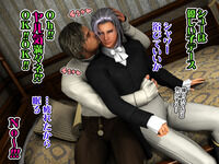 Yokoshima_05-4