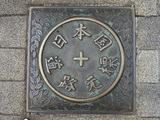 a0ce678b.jpg