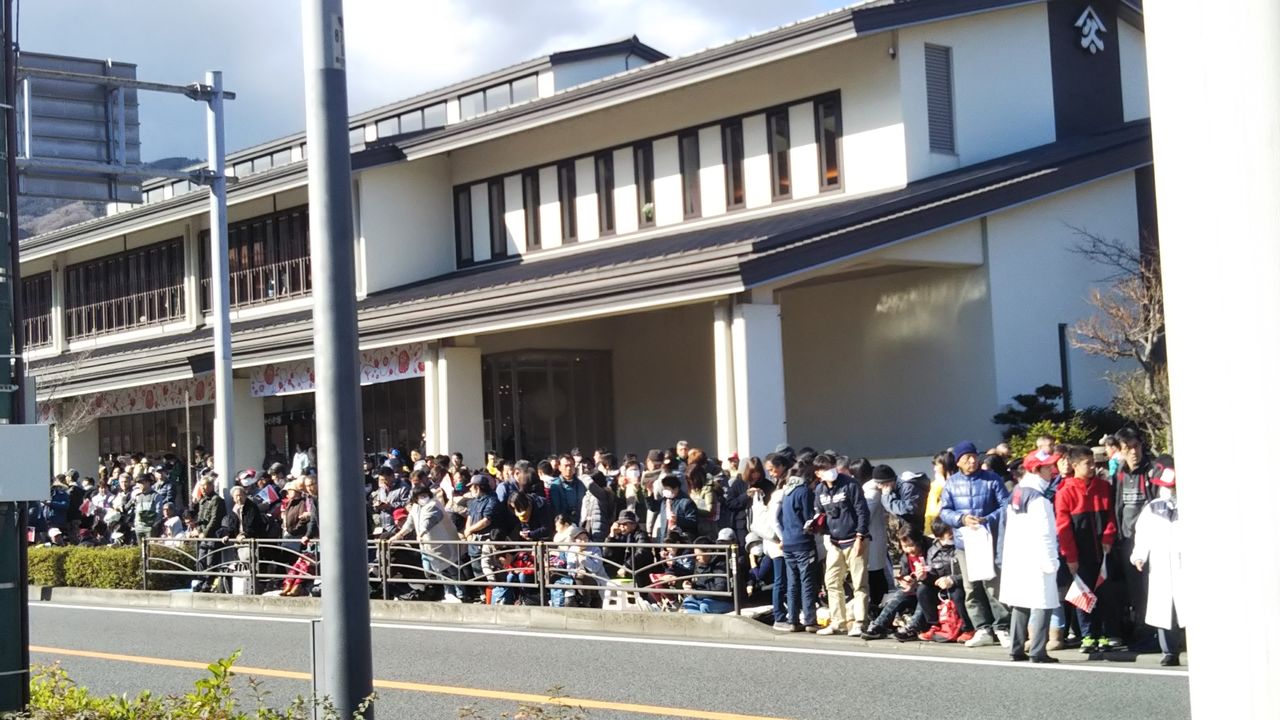 ohalicoのお正月》箱根駅伝・小田原中継所(第5区)の観戦の仕方と注意