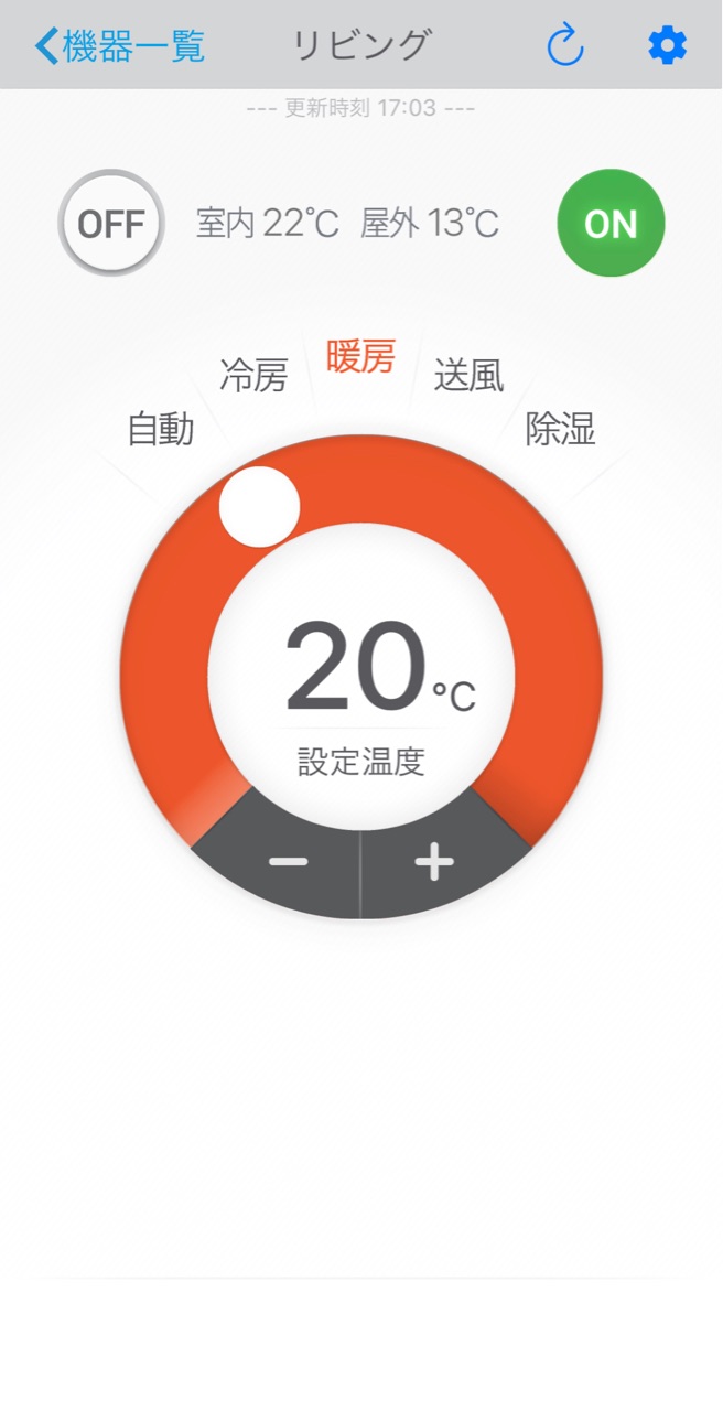 Daikin Smart App わだつみ Daikin Smart App わだつみ