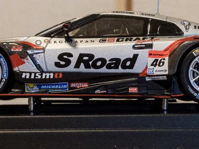 人気希少 EBBRO S Road CRAFTSPORTS GT-R 2017 S Road CRAFTSPORTS GT-R SUPER GT GT500 2017 (ミニカー