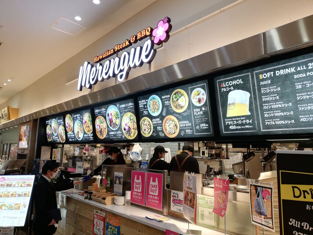 メレンゲ ラゾーナ川崎のフードコート スタジオウッチェロ制作ノート メレンゲ ラゾーナ川崎のフードコート スタジオウッチェロ制作ノート
