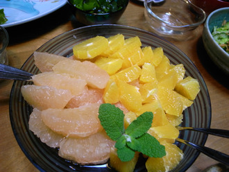 R0013017
