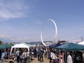 R0012254