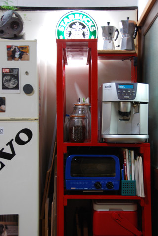 blog