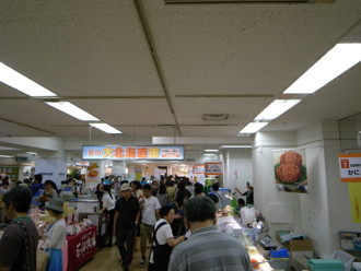 R0013466