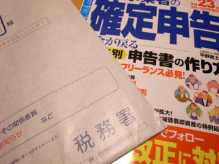 R0011278
