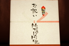c7bbb934.jpg