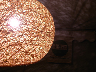 R0012511