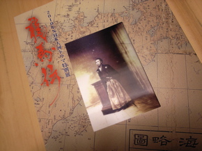 R0012584