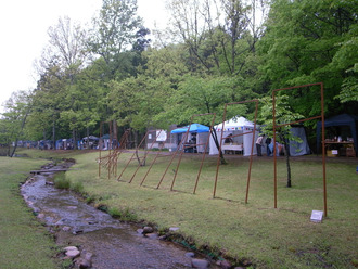 R0012990