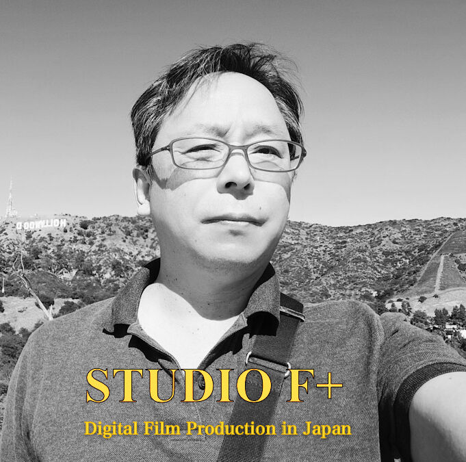 映画評)式日 庵野秀明監督作品 : STUDIO F+ (studiofplus 映画評)式日 庵野秀明監督作品 : STUDIO F+ (studiofplus