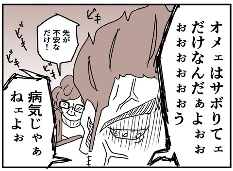 14D31E03-70C9-4B64-801C-685AF305B8F0