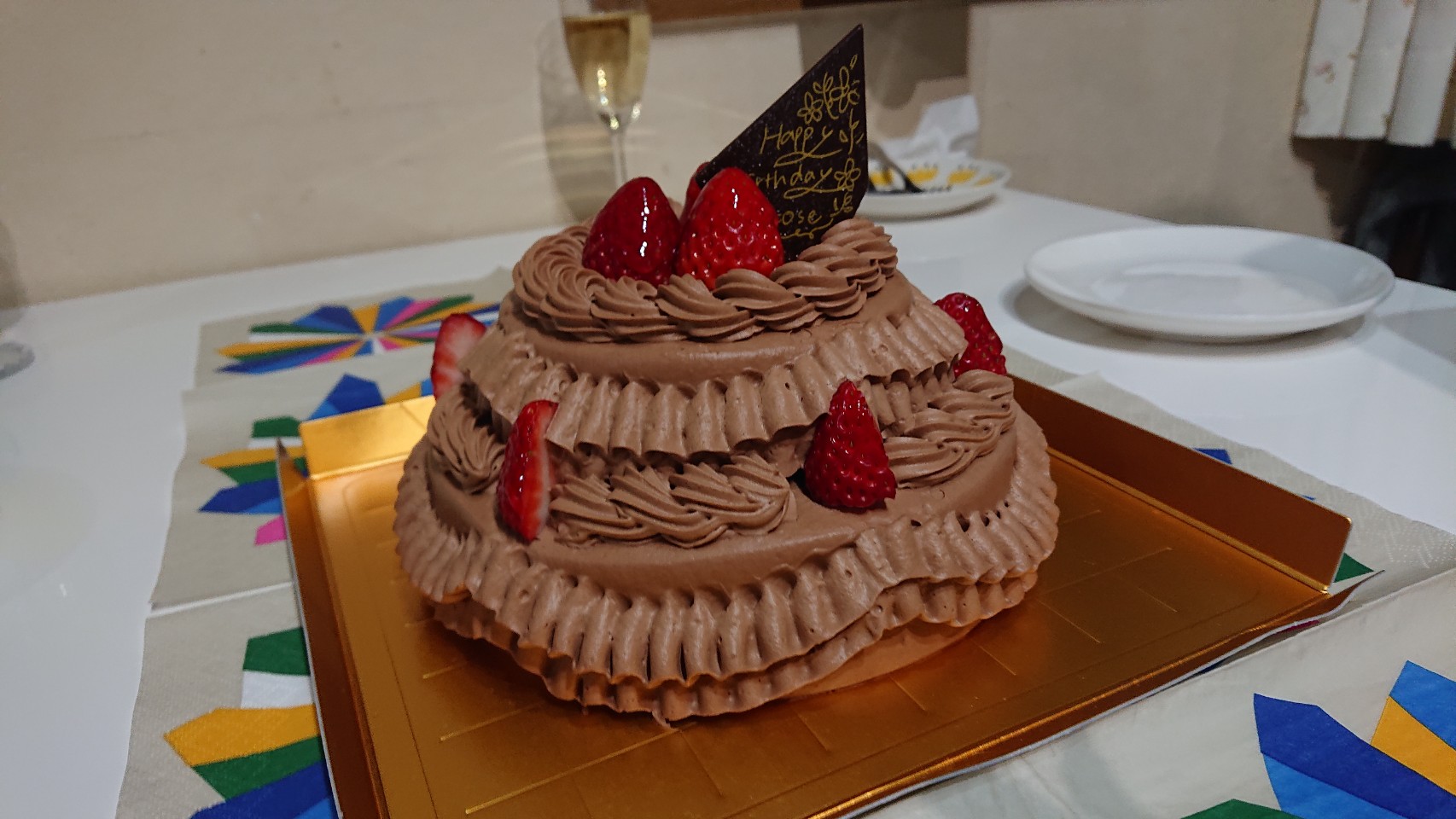 1月28日 次男の誕生日 Studio Ir Blog 1月28日 次男の誕生日 Studio Ir Blog
