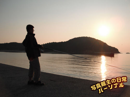 香川県 仁尾町でサビキ釣り Blog 香川県 仁尾町でサビキ釣り Blog