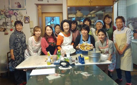 cake team