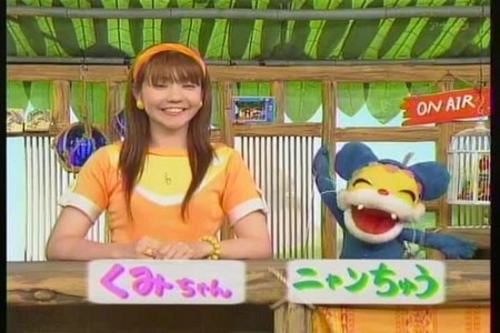 にゃんちゅうです : Sound Studio M1st Blog