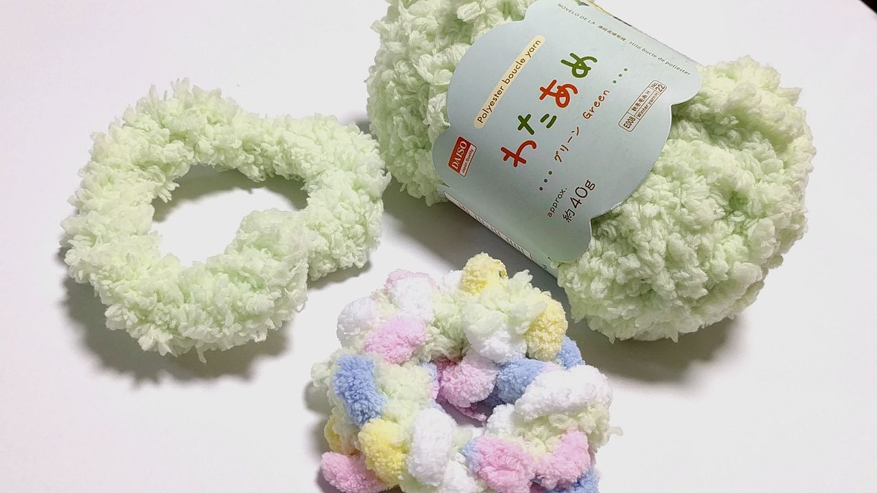 ダイソー毛糸 Aでシュシュ てしごとの海