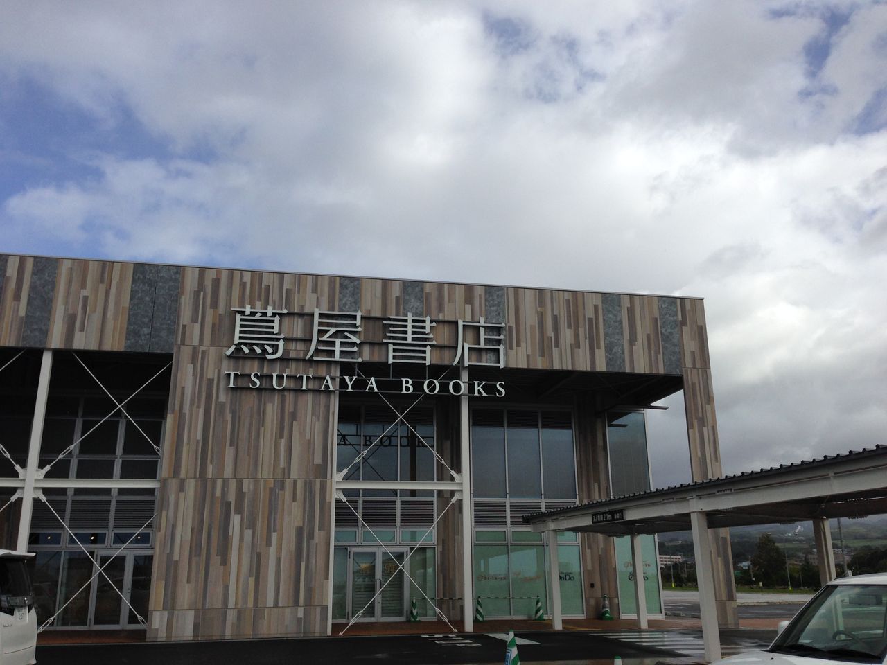 クラフト小径 ありがとうございました Atelier Simasima 陶器制作