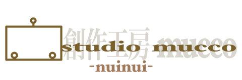 名称未設定