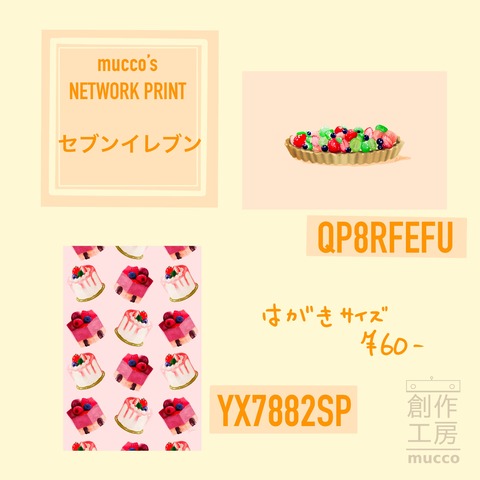 FA18879F-D56C-46F5-95CD-0ED82EE6B484