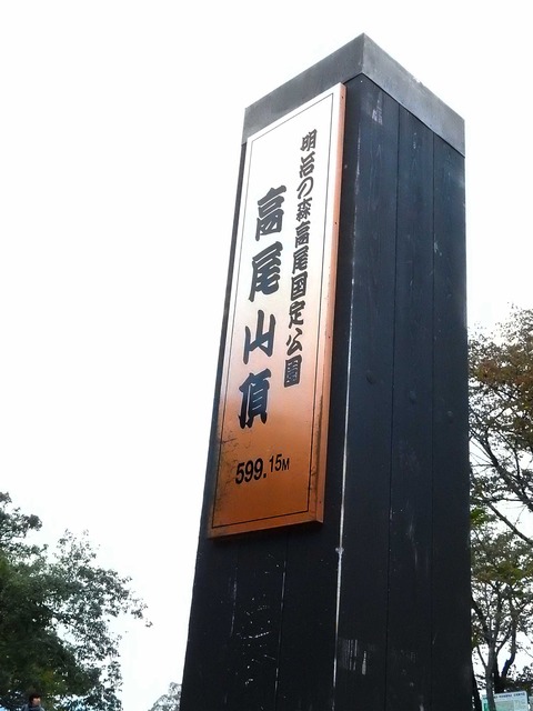 New Image4