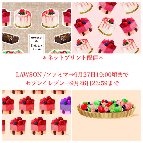3F9600F8-CB91-4FA0-AD70-FCB37ECB1317