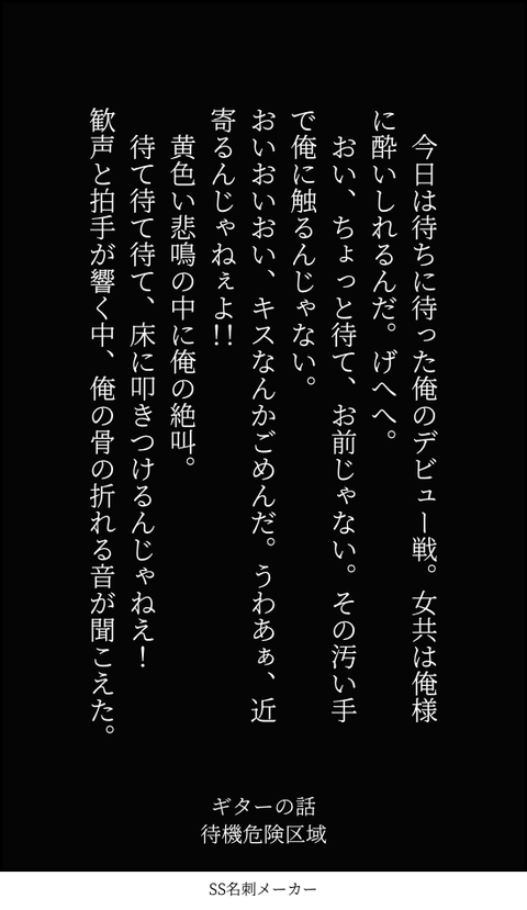 IMG_1795