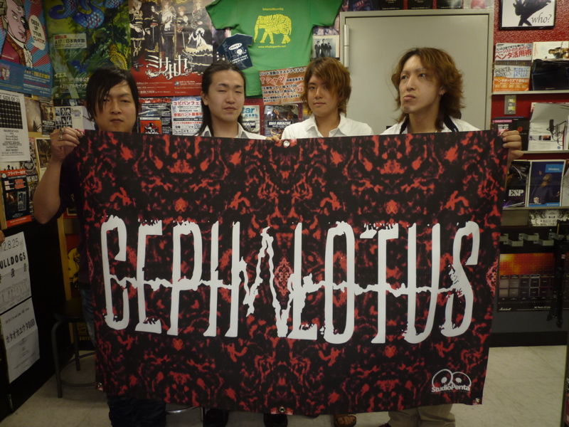 バックドロップつくっちゃおう Cephalotus さま ペンタでバックドロップ もらえる