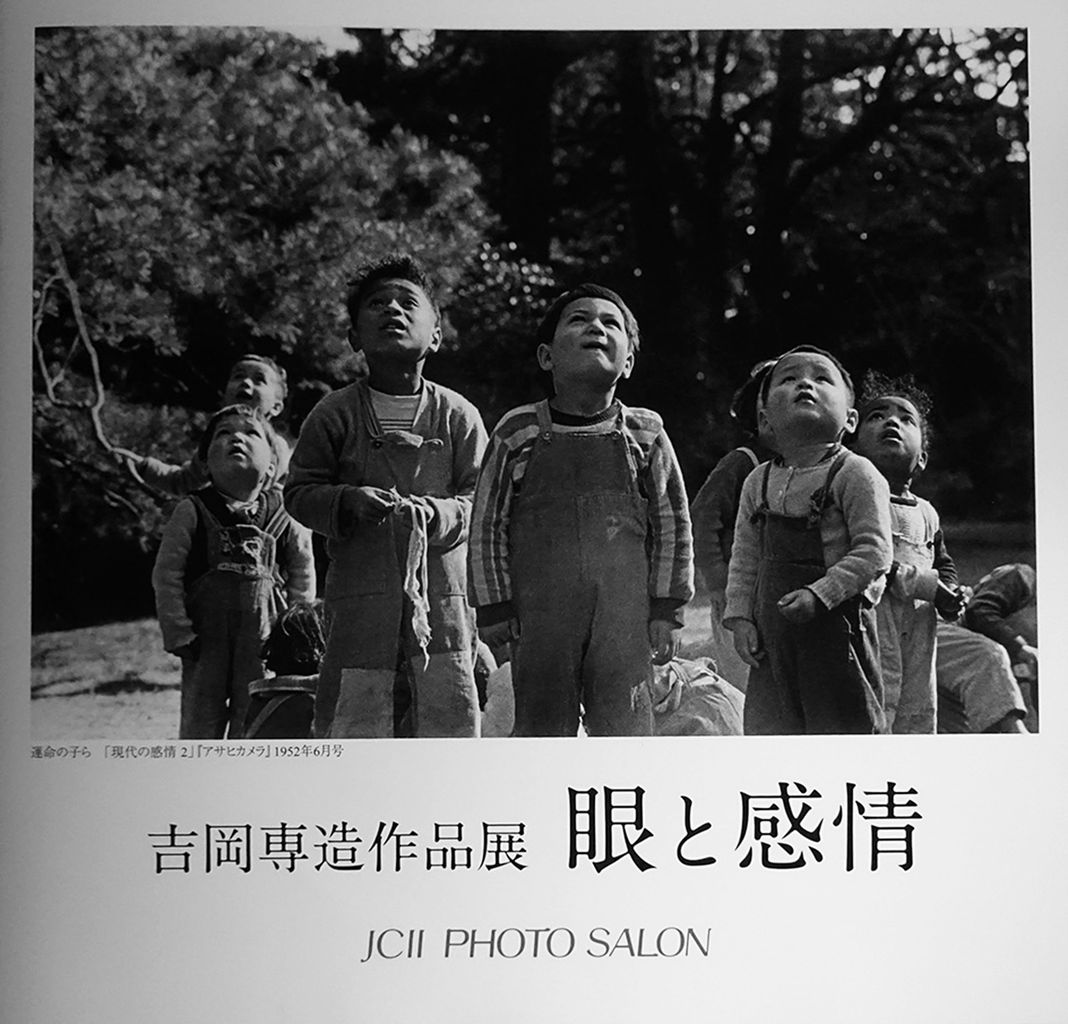 河野和典の日記 Studiorayのblog 河野和典の日記 Studiorayのblog