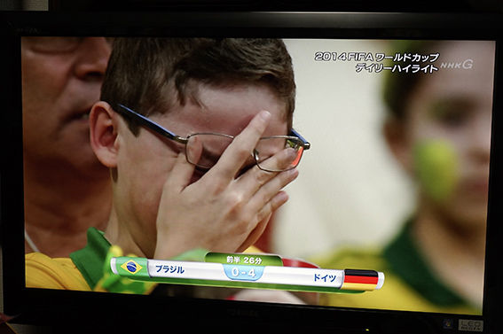 サッカーのワールドカップ14ブラジル大会に思う Studiorayのblog サッカーのワールドカップ14ブラジル大会に思う Studiorayのblog