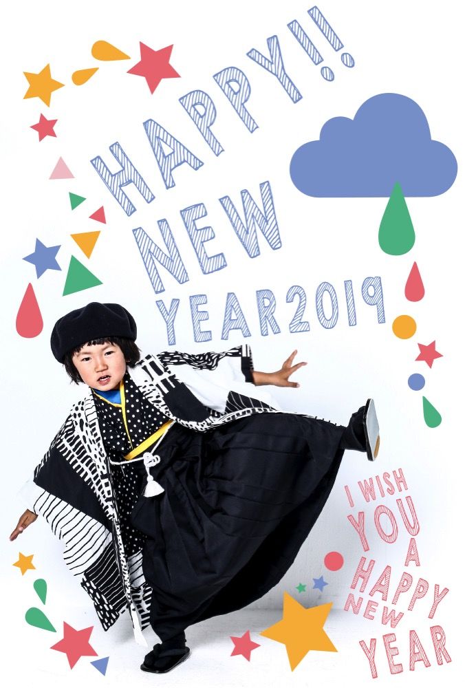 Newyearsample3