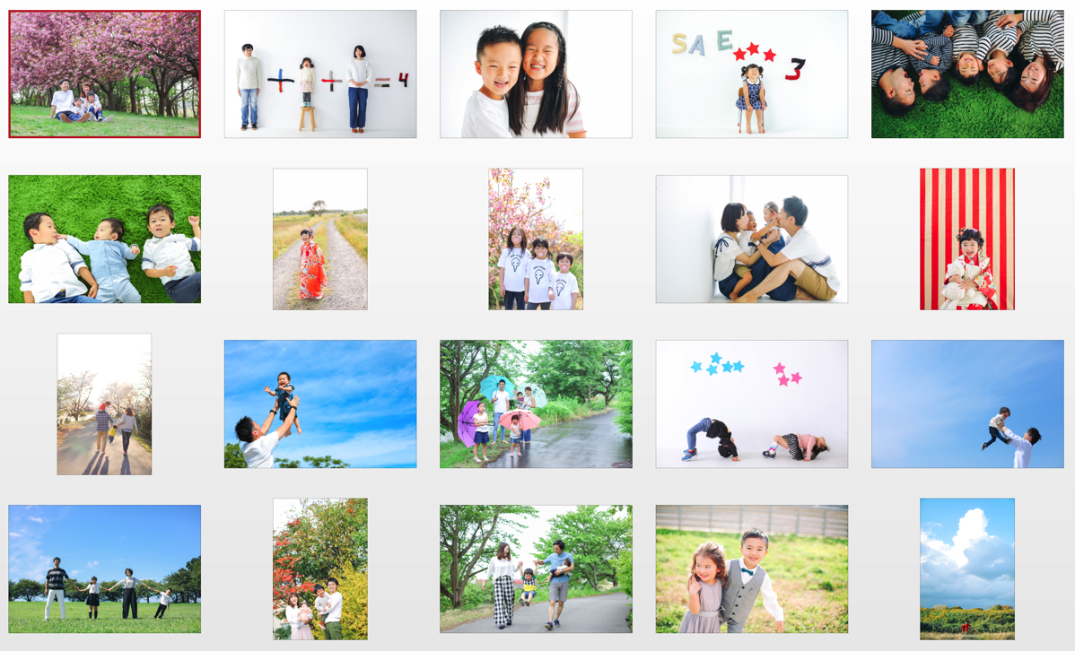 スクリーンショット 2019 02 02 19 07 15