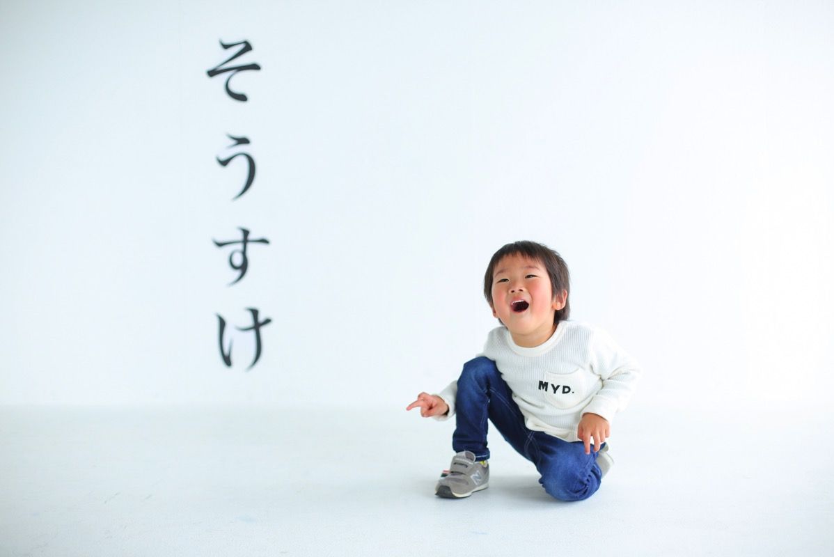 Photo 014