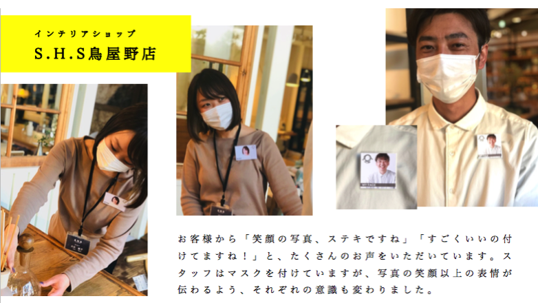 スクリーンショット 2020-06-05 14.51.20.png スクリーンショット 2020 06 05 14 51 20