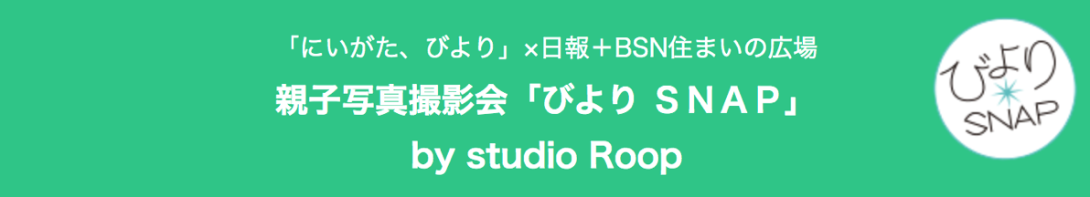 Screen Shot 2018 08 11 at 13 26 13