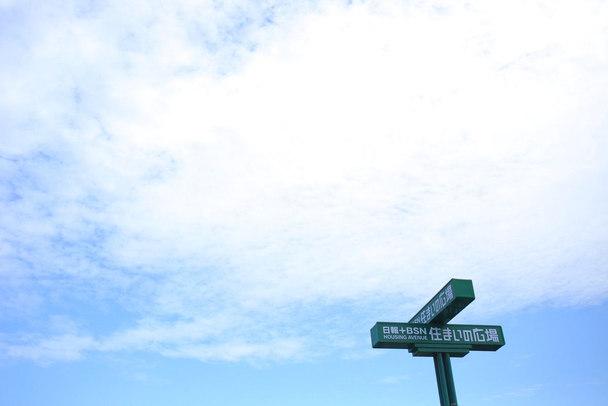 Photo 003 23 51 13