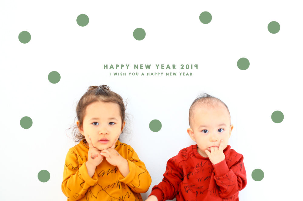 Newyearsample5
