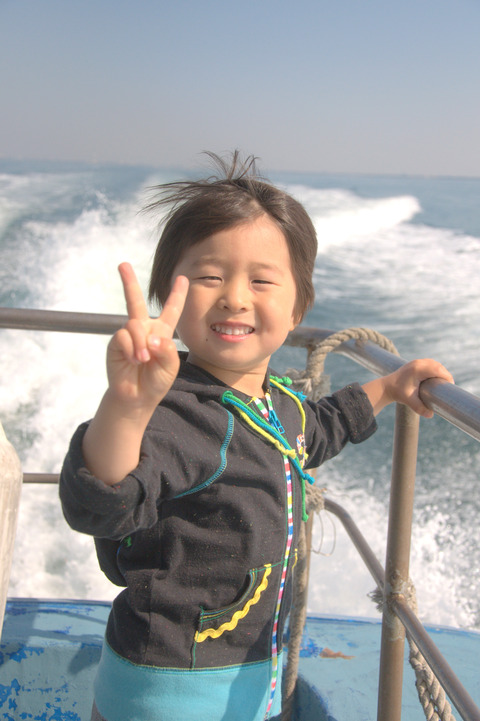 NEF