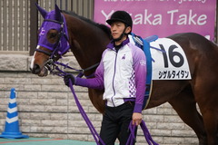 20200215 東京3R 3歳未勝利 シゲルタイタン 08
