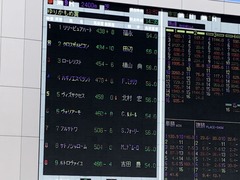 20200209 東京9R ゆりかもめ賞 3歳1勝クラス ルトロヴァイユ 01