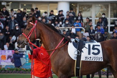 中山12R 4歳上2勝クラス オトナノジジョウ 09