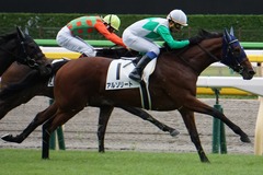 20191015 東京2R 2歳牝馬未勝利 アルソリート 22